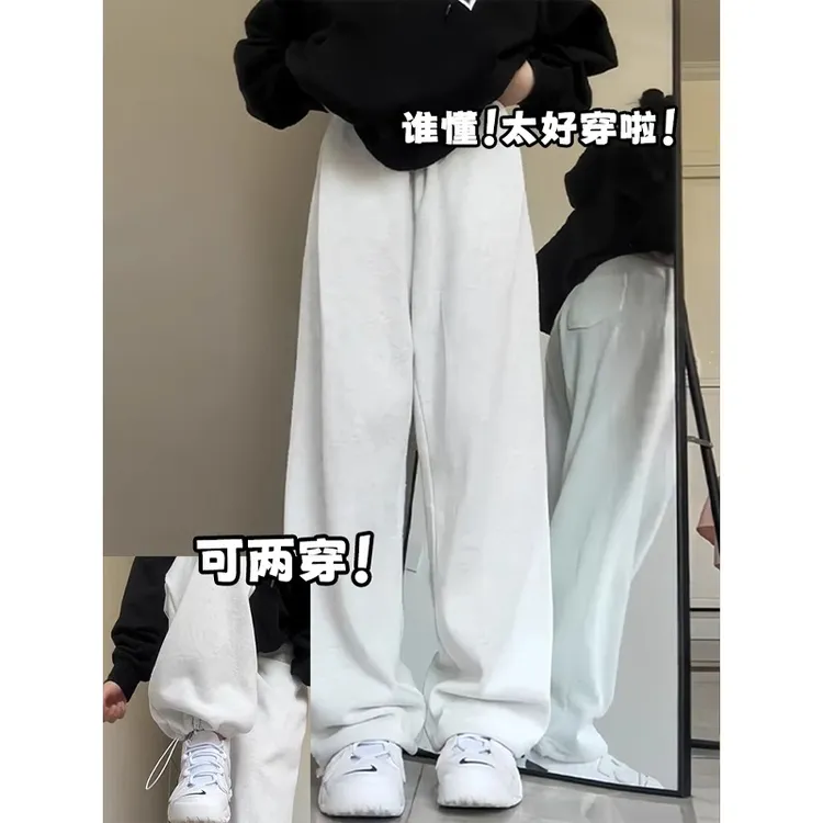 灰色运动裤女秋冬2025新款宽松卫裤高腰显瘦加绒休闲小个子阔腿裤