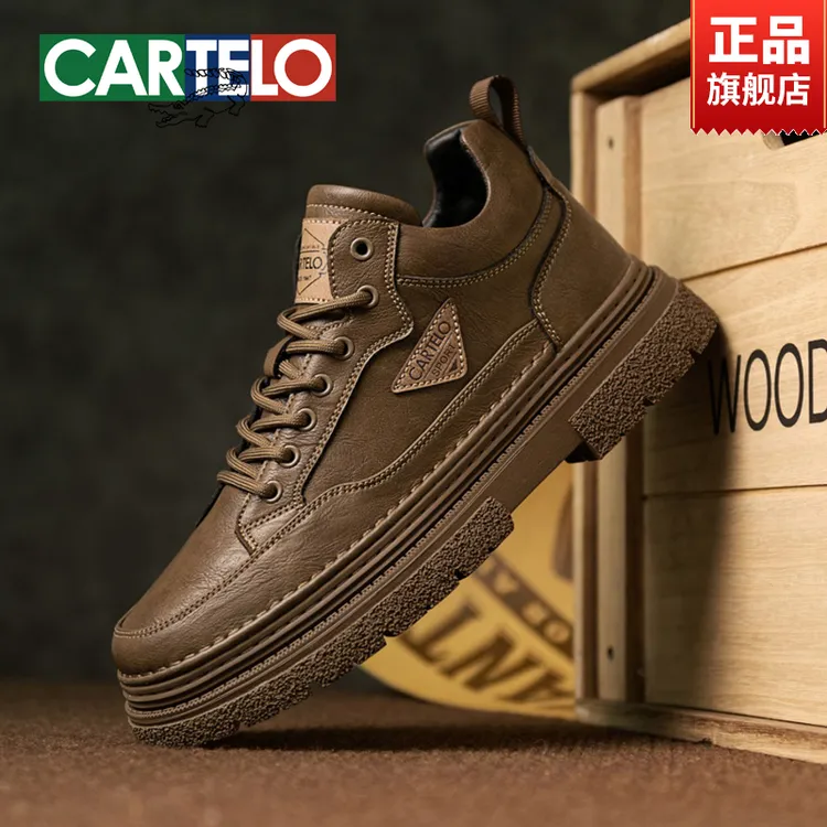 CARTELO/卡帝乐鳄鱼冬季2025新款高帮马丁靴男潮流百搭厚底工装鞋