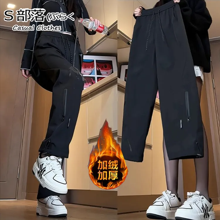 加绒加厚休闲裤腰头松紧加绒加厚卫裤保暖卫裤冬季直筒裤型卫裤男