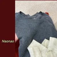 Naonao~圆领百搭针织打底