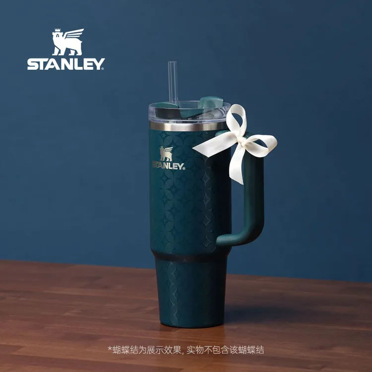 【季节限定】STANLEY不锈钢真空吸管杯水杯大头杯潮流冰霸杯大容量