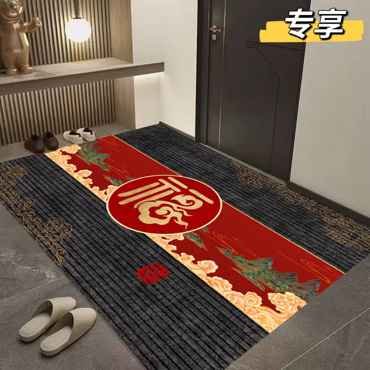 专享升级加厚中国风除尘入户防滑吸水地垫好搭理门垫脚垫