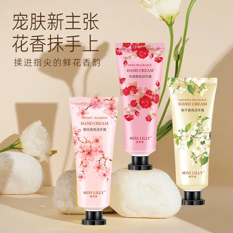 MISS LILLY/蜜斯莉香氛润手霜礼盒装保湿补水护手霜套盒花香滋养