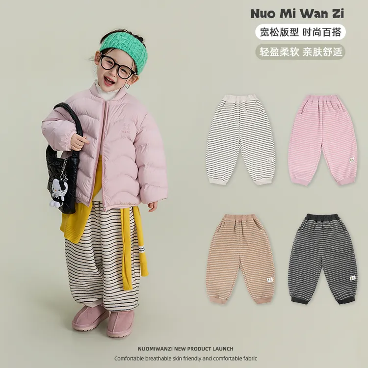 丸子十现货【双拼快乐】韩版双拼条纹加绒贴标卫裤（冬款）WZJ-26547