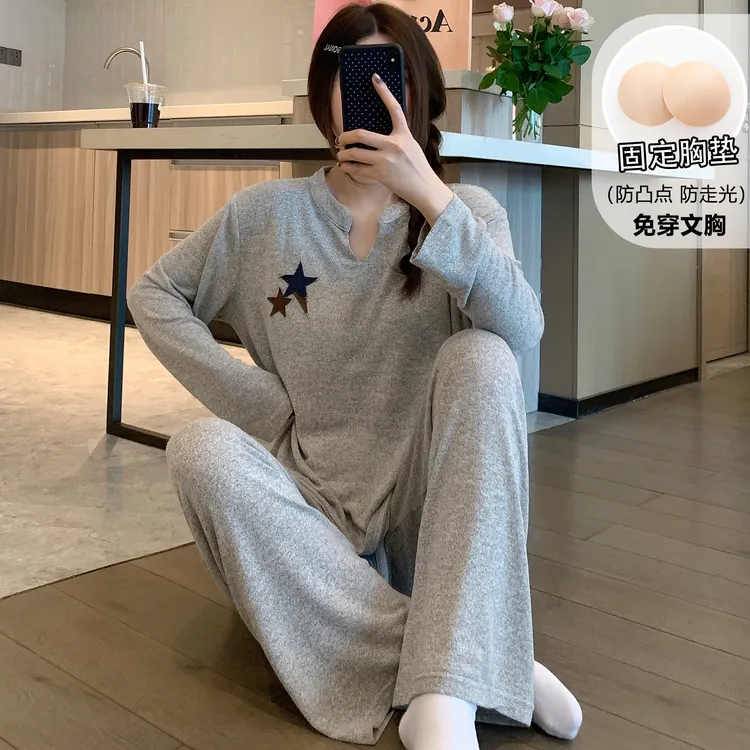 春秋季睡衣女长袖长裤带胸垫可外穿宽松防走光2025新款家居服套装