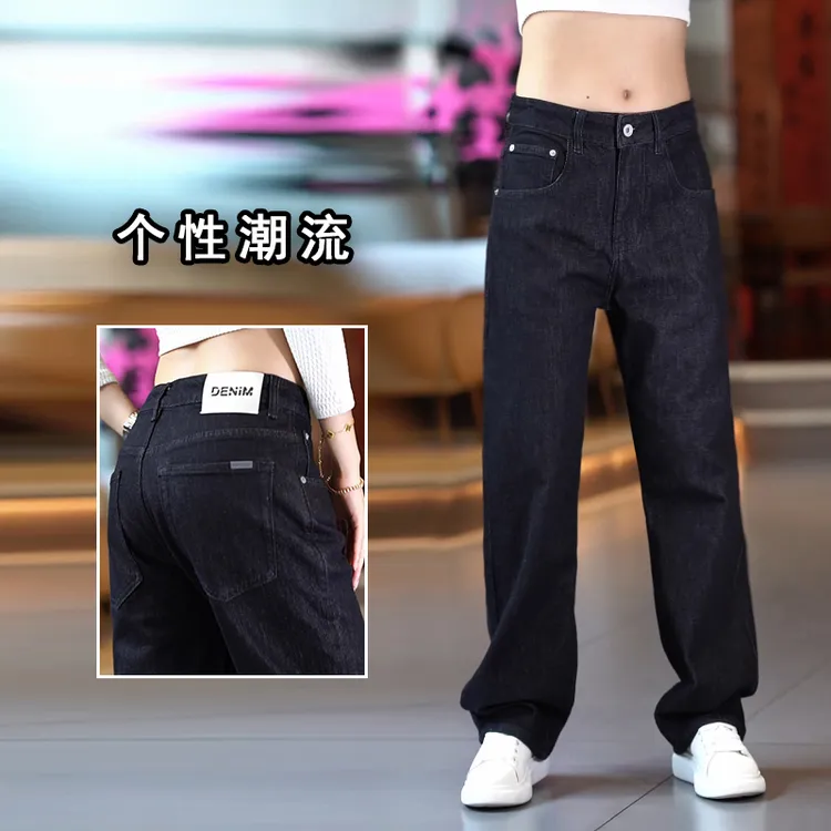 美式高街牛仔裤男款潮流韩版百搭直筒长裤不掉色原牛男装休闲裤子