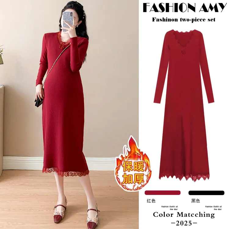孕妇连衣裙秋冬新款时尚法式气质V领蕾丝拼接红色针织显瘦内搭裙1