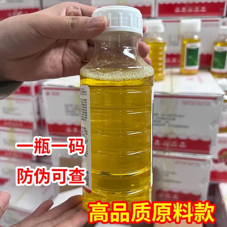 高品质原料款透明瓶双元复配加强型高氯甲维盐瓶装杀虫剂厂家直发