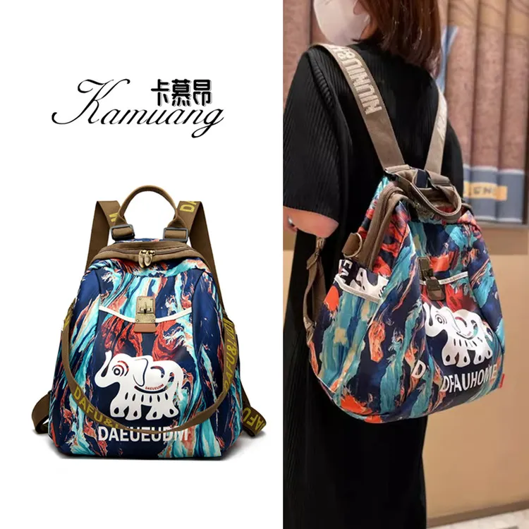 2025春上新款原创山川印花设计时尚休闲出游双肩包女多功能旅行包