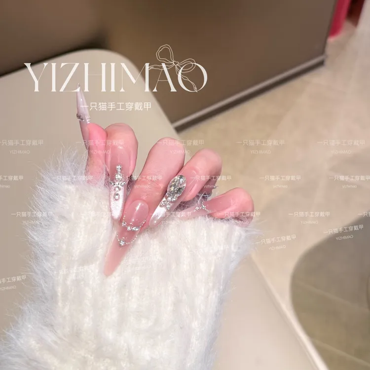 【扶芙奶茶】千金风纯欲蜜桃色腮红锆石拼接贴钻轻奢美甲手工穿戴甲