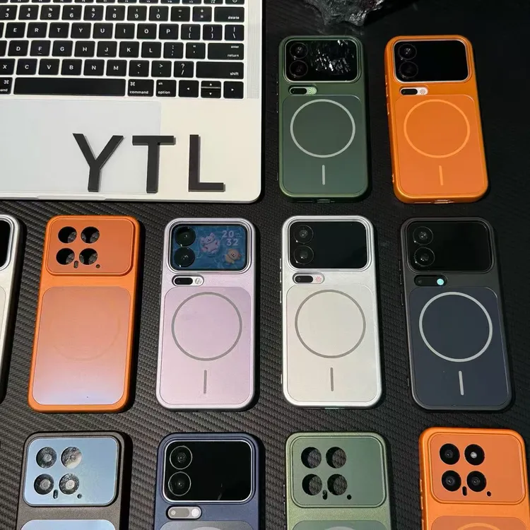 新款简约纯色磁吸适用小米17promax/15手机壳14全包17磨砂保护套