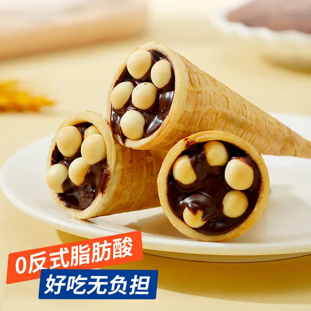 满格华夫阿华田可可酷脆筒麦芽可可味夹心饼干零食小吃大袋装190g