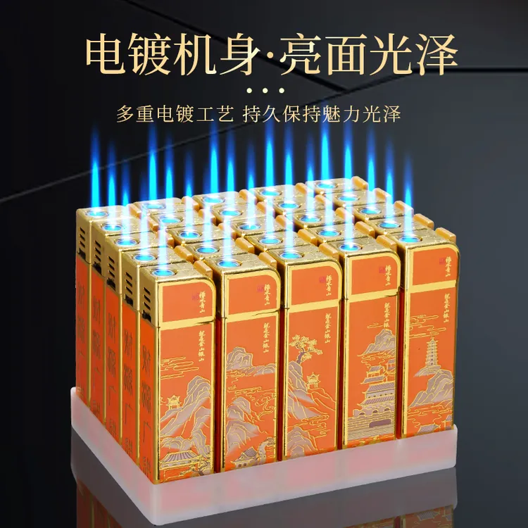 金属外壳蓝焰直冲创意条形防风可黄色充气打火机