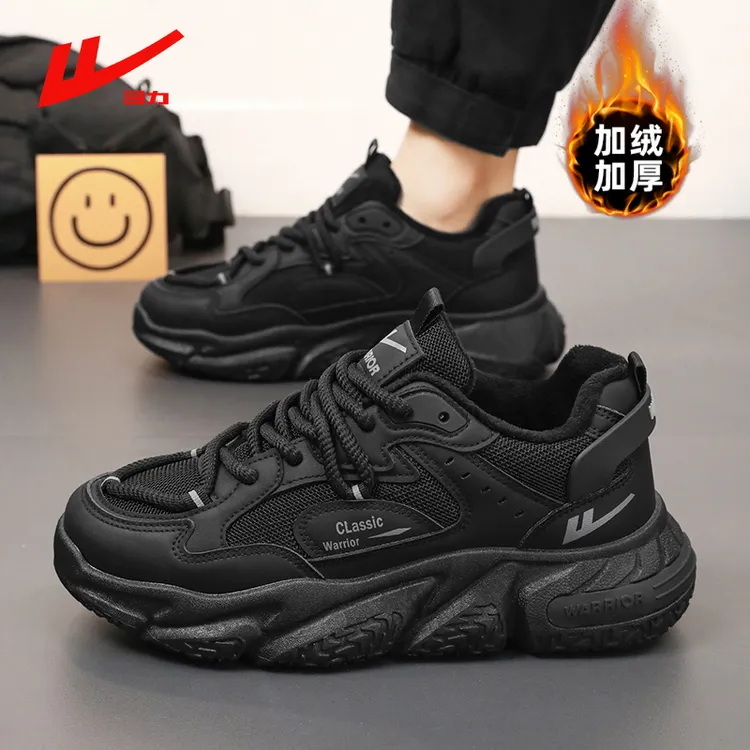 回力男鞋2025冬季新款男士防冻抗寒加绒棉鞋耐磨防滑休闲运动鞋子