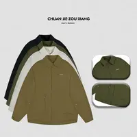 《穿街走巷》秋季加厚款翻领百搭工装大口袋棉服男外套150