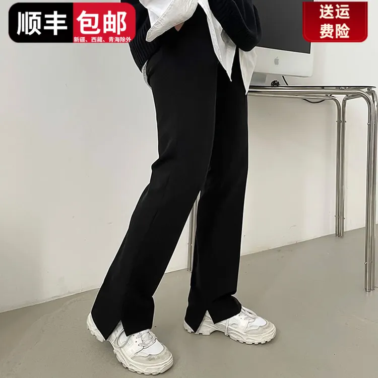 直筒男款裤子潮牌痞帅炸街男潮流宽松春秋款男裤开衩男士休闲长裤