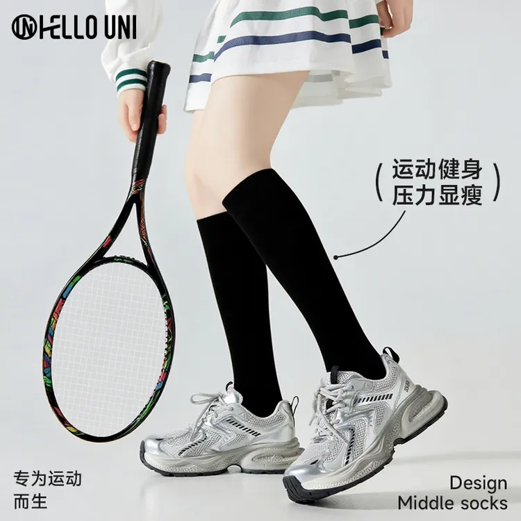 HELLOUNI春秋薄款微压10A抗菌压力小腿袜黑色jk日系中长筒