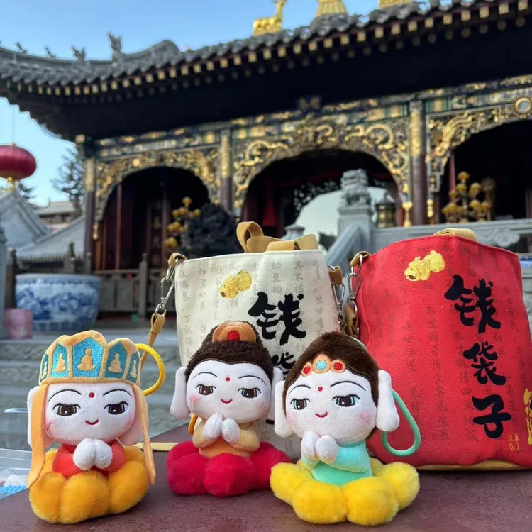 五台山上发货  钱袋子萌佛毛绒十二生肖 挂饰