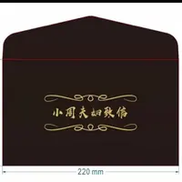 【小周感恩】小周夫妇致信