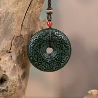 【巴铁专享】天然和田青玉时来运转平安扣吊坠49-12.5mm46g