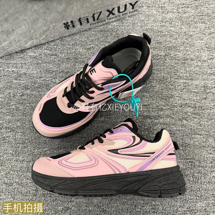 鞋有亿 2025秋季新款运动老爹鞋女款厚底鞋户外紫色运动休闲鞋子