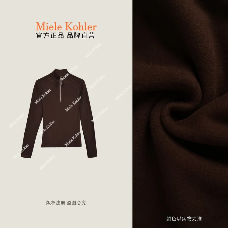 【都市慢行者】冬季立领半拉链长袖T恤女MKAD86677【澳门小源同款】