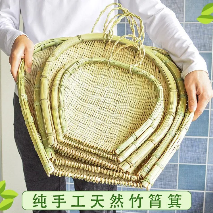 天然竹编 筲箕 洗菜篮 沥水篮 竹簸箕筛子火锅店家用竹编制品批发