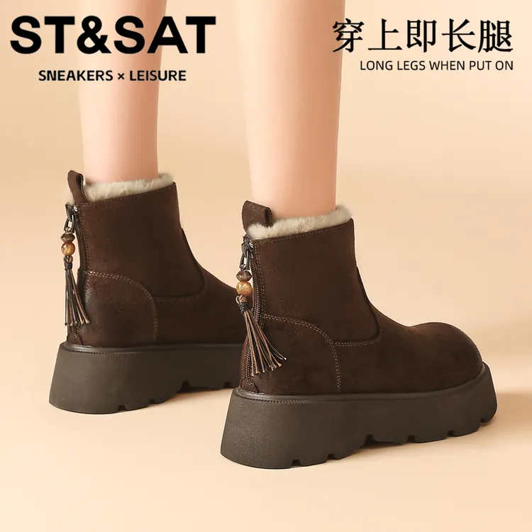 星期六串珠后拉链短筒靴女流苏小辫子马丁靴2025新款加绒保暖棉靴