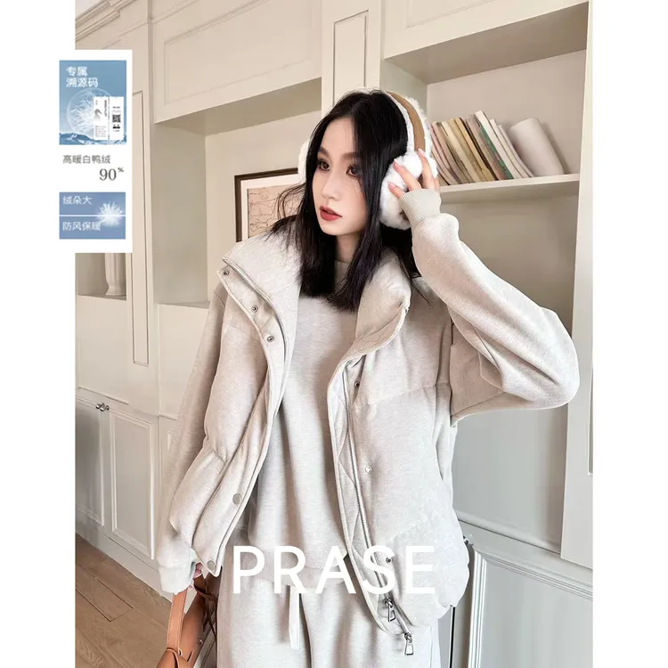 PRASE·噜【双暖界限】保暖卫衣套装女PR510S35/6