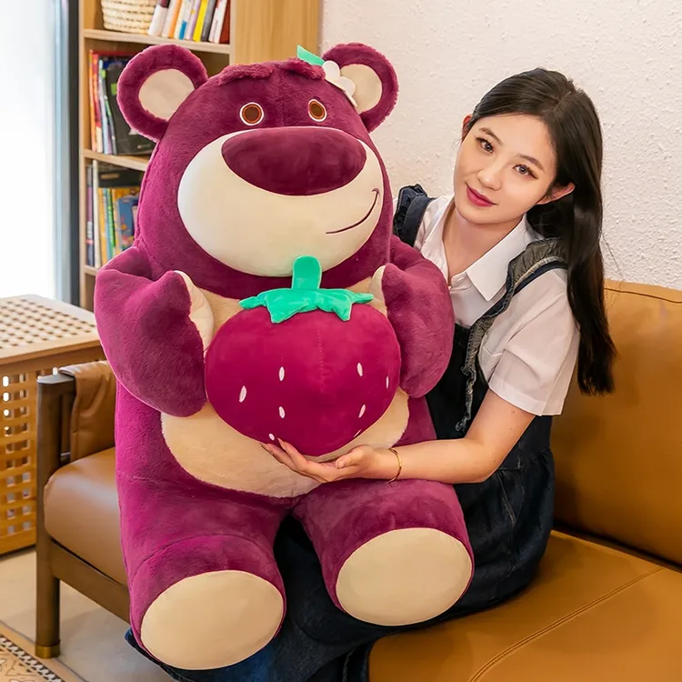 草莓熊毛绒玩偶公仔抱草莓小熊玩具抱枕娃娃安抚睡觉女友生日礼物