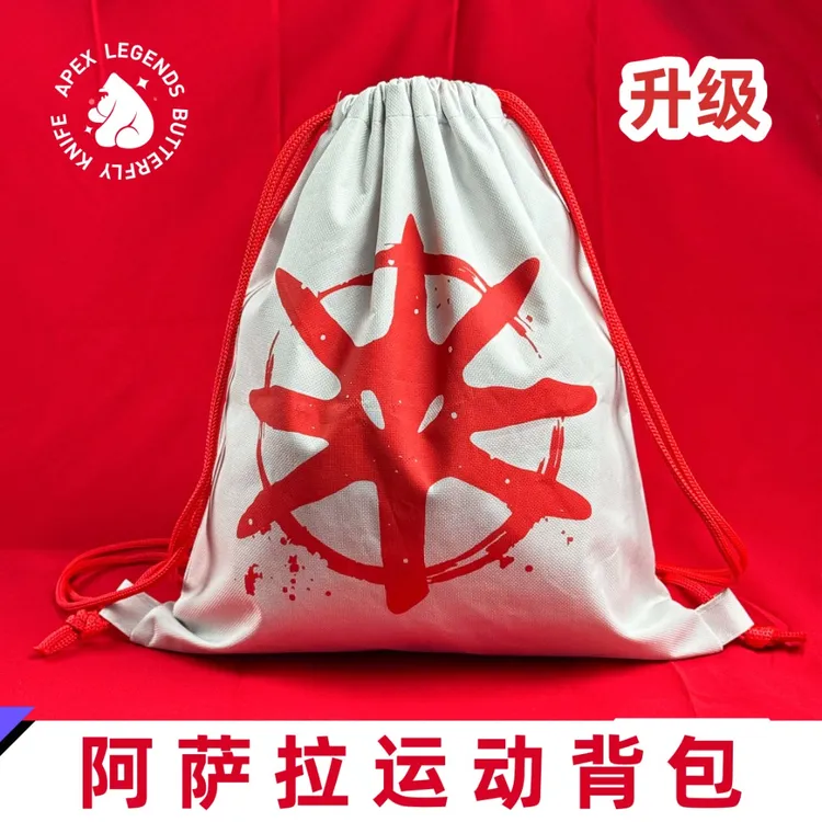 三角洲背包阿萨拉运动背包抽绳背包鸡哥包游戏周边运动包商品图