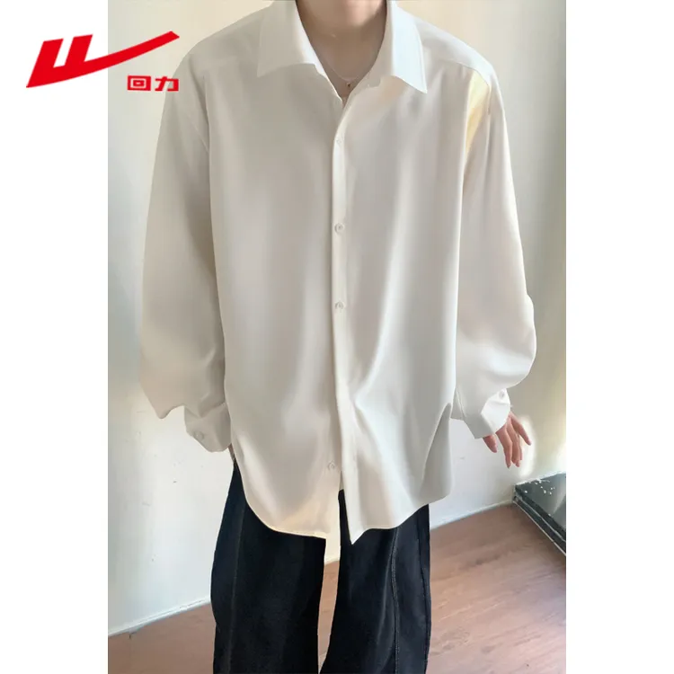 回力纯色高级感cleanfit长袖衬衫男士春秋季潮流宽松休闲翻领衬衣