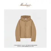 曼辰manchenh"琥珀暖阳"定制面料超轻连帽3M新雪丽保暖连帽棉服