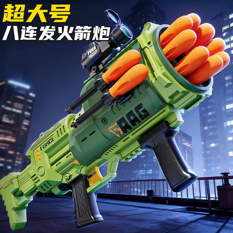 儿童军绿炮射击玩具8联发弹炮军事模型玩具迫击炮炮筒生日礼