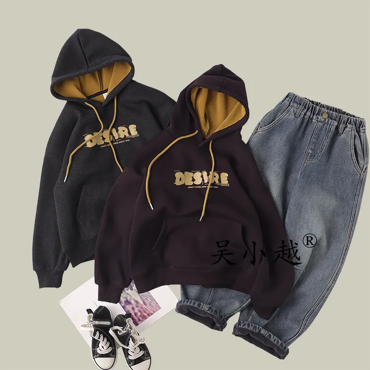 吴小越w1663男童加绒连帽卫衣秋冬新款韩版宽松儿童上衣男孩冬装