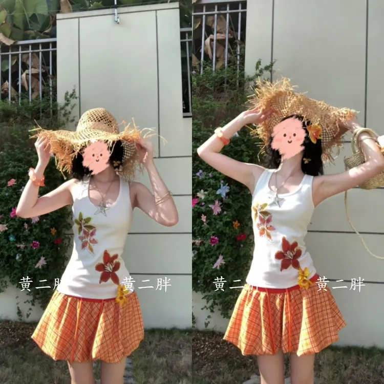复古花朵印花吊带背心女橘色显白花苞短裙韩系俏皮减龄套装2025夏