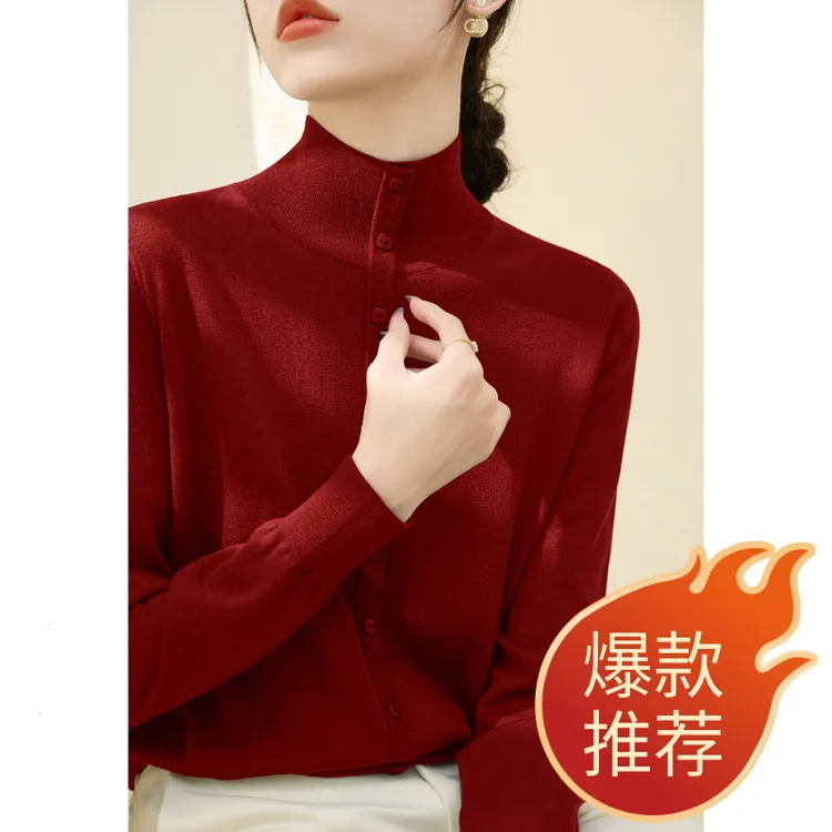 秋冬新款半高领纽扣设计内搭小众显白气质宽松长袖羊毛打底上衣女