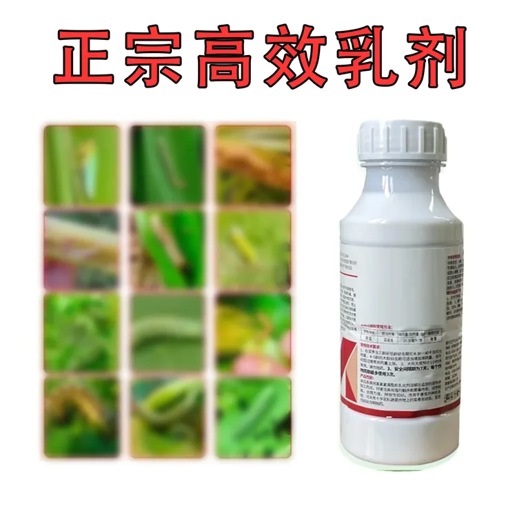 玉米蔬菜果蔬菜果树瓜果蔬菜绿植通用剂