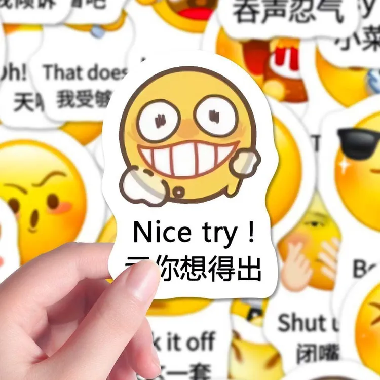 74贴黄豆英语可爱emoji表情贴纸手账趣味创意贴纸diy手账笔记本