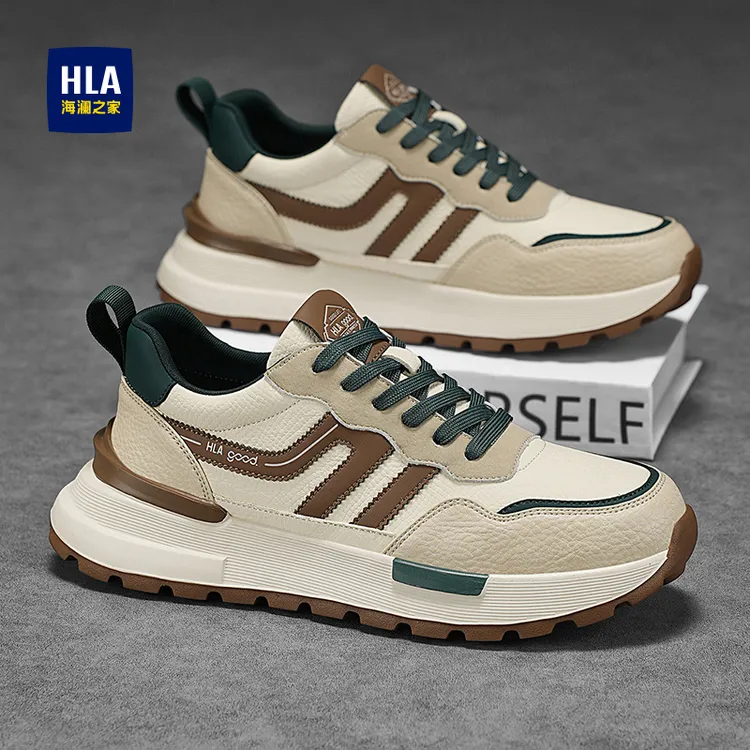 HLA/海澜之家男鞋新款秋季百搭厚底运动鞋轻质防滑耐磨男士休闲鞋