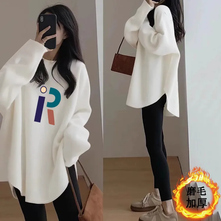 中长款遮屁股德绒加厚打底衫女内搭秋冬字母开叉长袖大版宽松t恤