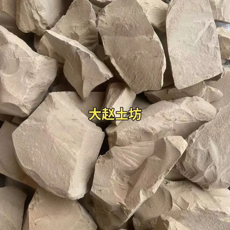 原味 土克里 营养土 网红款 非可食