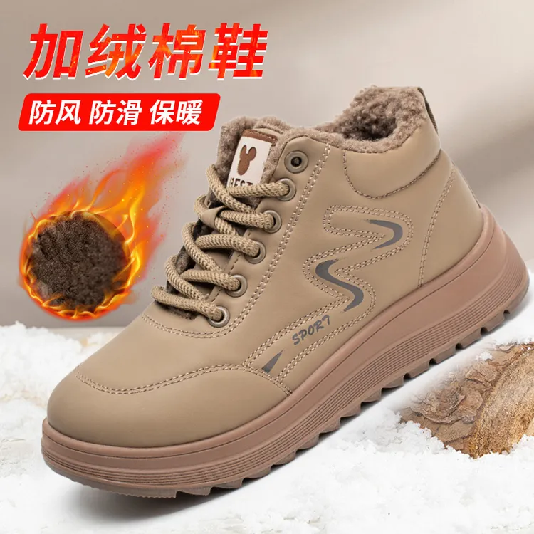 冬季新款时尚休闲棉鞋女加绒加厚保暖舒适防滑耐磨圆头妈妈雪地靴