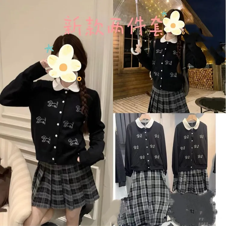 学院风少女风百搭不褪色秋季慵懒风针织狗小狗毛针织衫两件套装