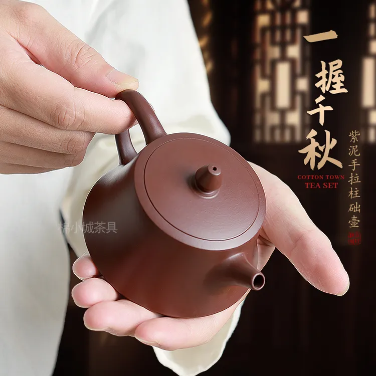 宜兴紫砂壶柱础壶 名间艺人手工老紫泥新手入门级泡茶壶 功夫茶具