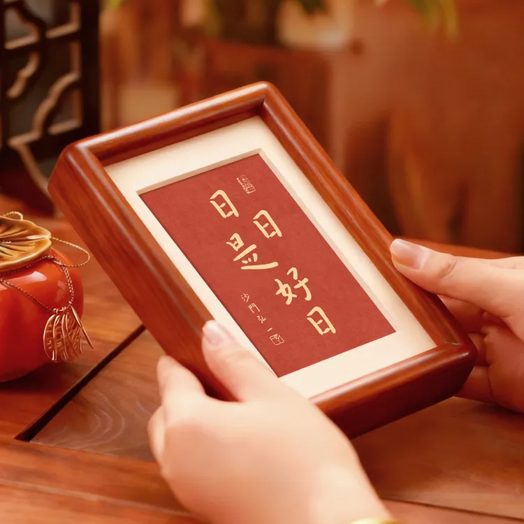 实木相框挂墙空框a3A4摆台装裱油画素描海报儿童4K8K纸画框16寸20