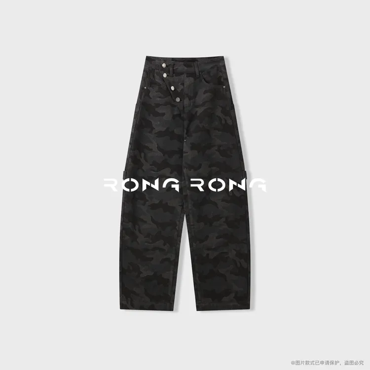 溶溶【灰调迷彩】RONGRONG 100棉抓绒复古工装迷彩弯刀牛仔裤W0325