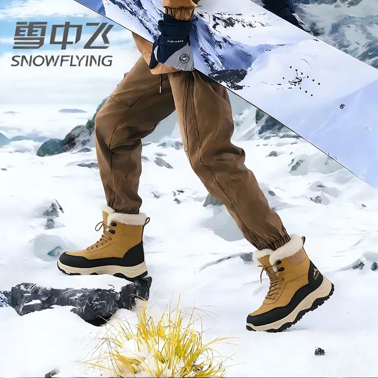 雪中飞棉鞋男款冬季加绒加厚防水保暖百搭户外男女同款防寒雪地靴