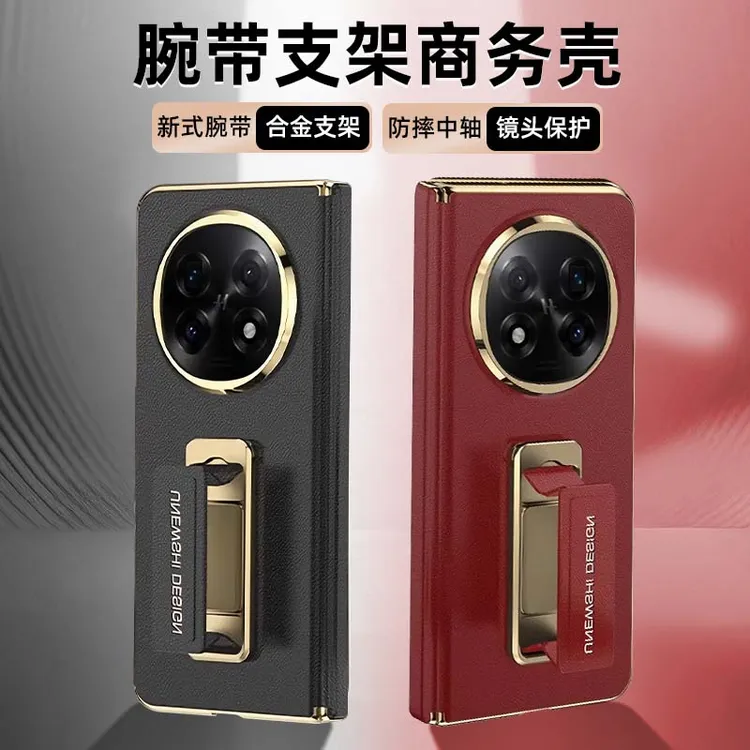 睿享适用oppofindn5手机壳头层牛皮壳膜一体腕带支架findn5手机壳