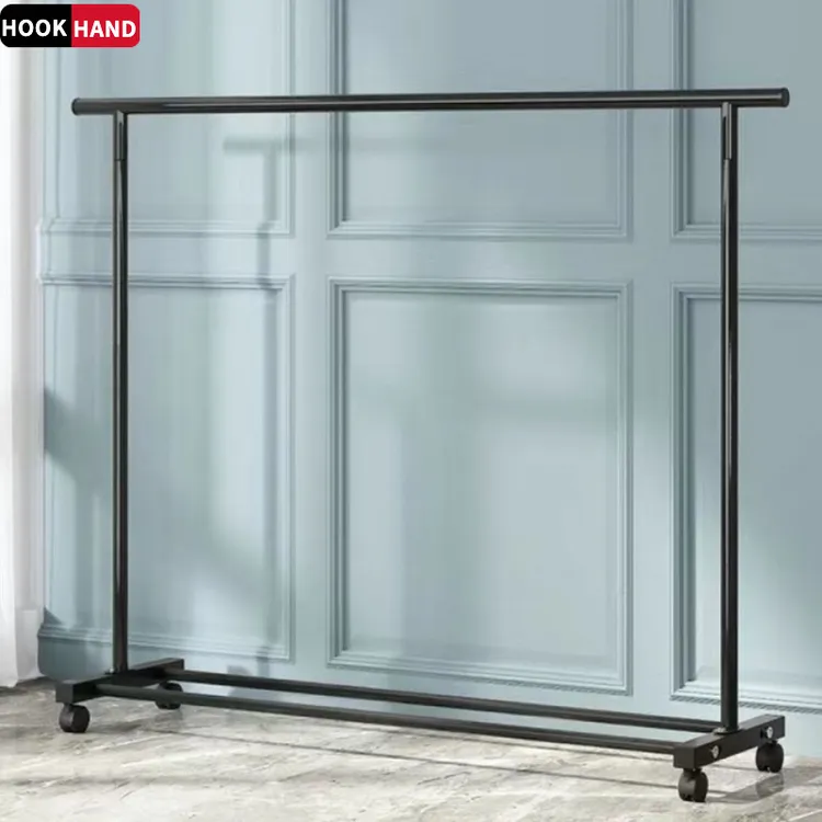 晾衣架落地卧室家用折叠室内挂衣单杆式简易阳台收纳凉晒衣服架子